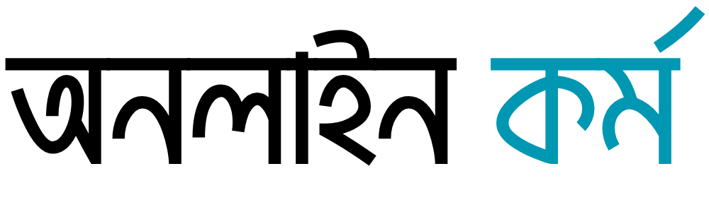 Online kormo