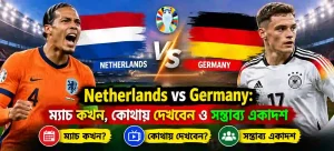 file 00000000b79482119ad52509eef68ef3