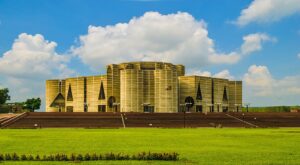 1024px National Assembly of Bangladesh জাতীয় সংসদ ভবন