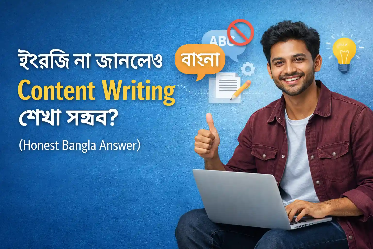English na janle content writing