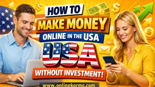 How to make money usa