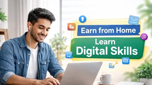 digital skill shikhe ghore boshe inkam