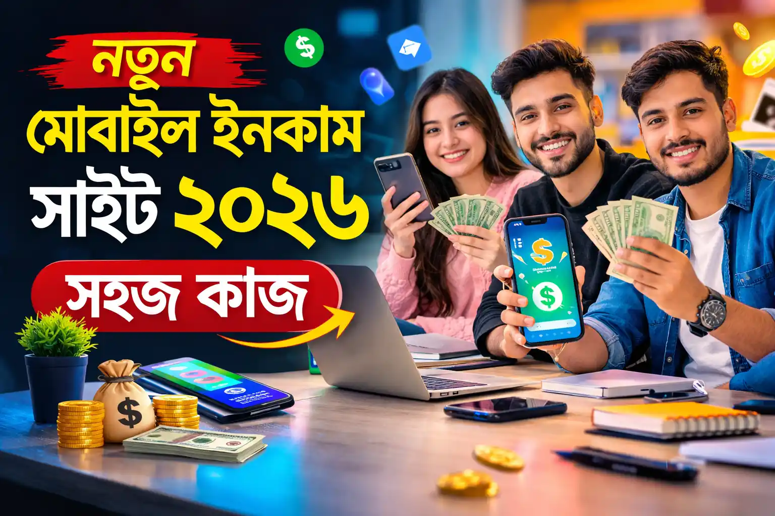 file 000000001d6c720aa78d9001c8764d4f