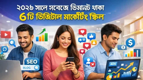 file 000000001fc071fbb855055acfc4af6b