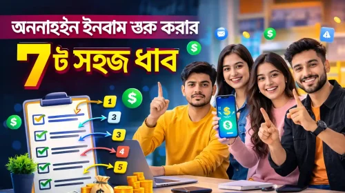 file 000000006f94720ab29f116196bb11d5