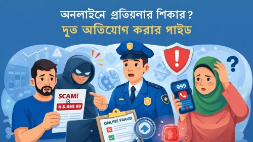 file 00000000b47072439ccf0b5e9c583bc8