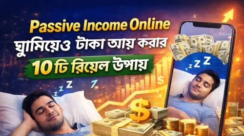 file 0000000006e47246b8a2de3c37880a94