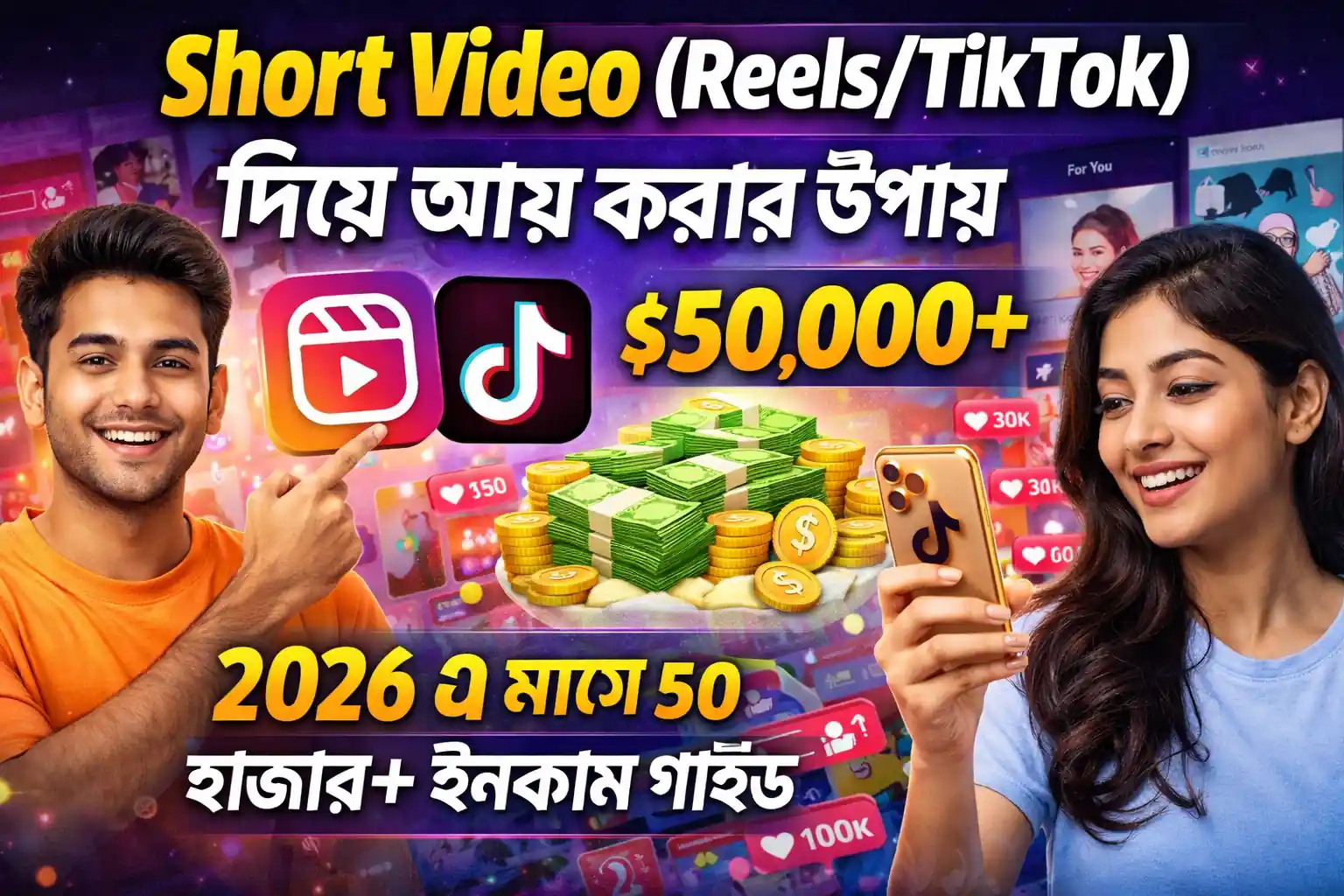 file 000000000ea871f98efdf5631166d4af