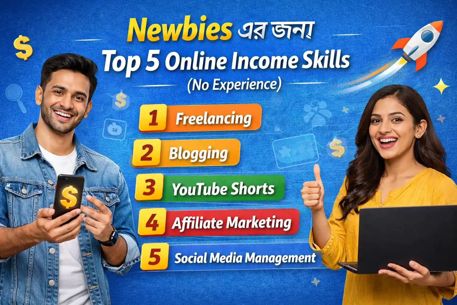 file 00000000608c724697f5bf83a5a2a1e5