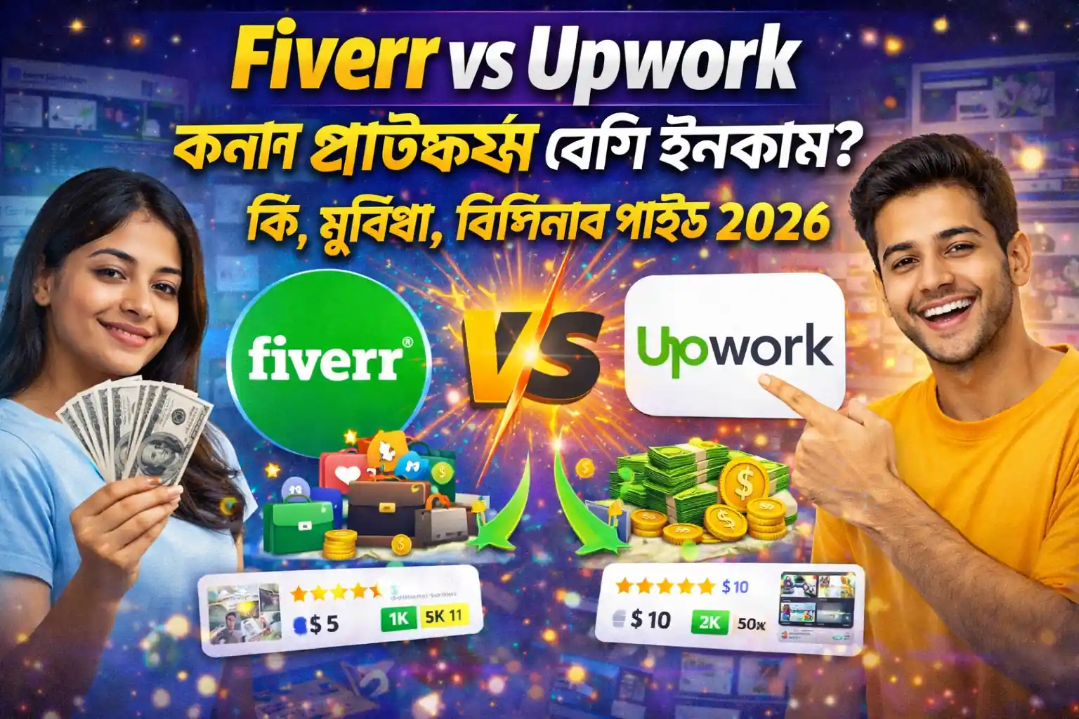 file 00000000aa80720eba2d6ff111350a87