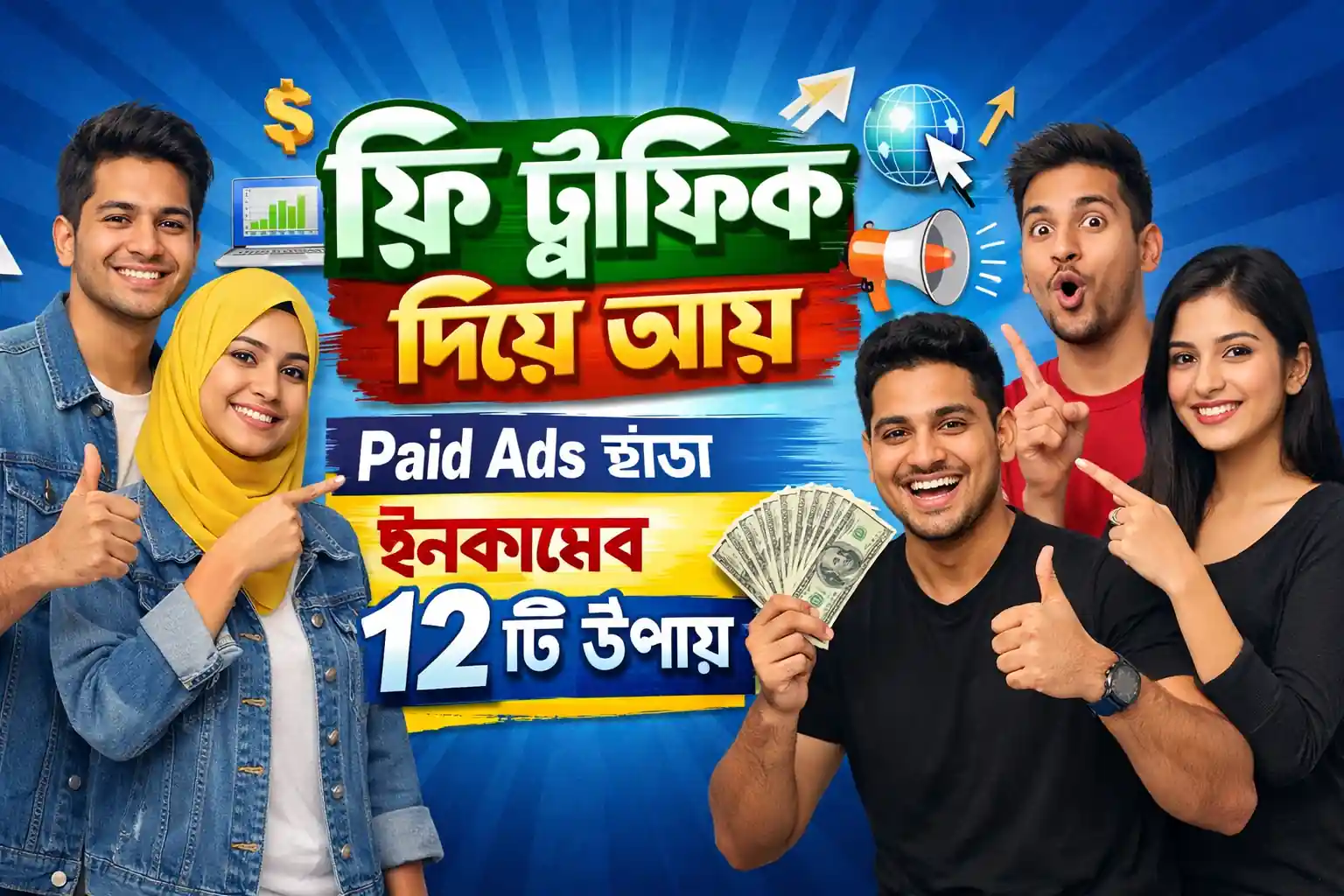 file 00000000b914720a9b09b0fdccb08fa9