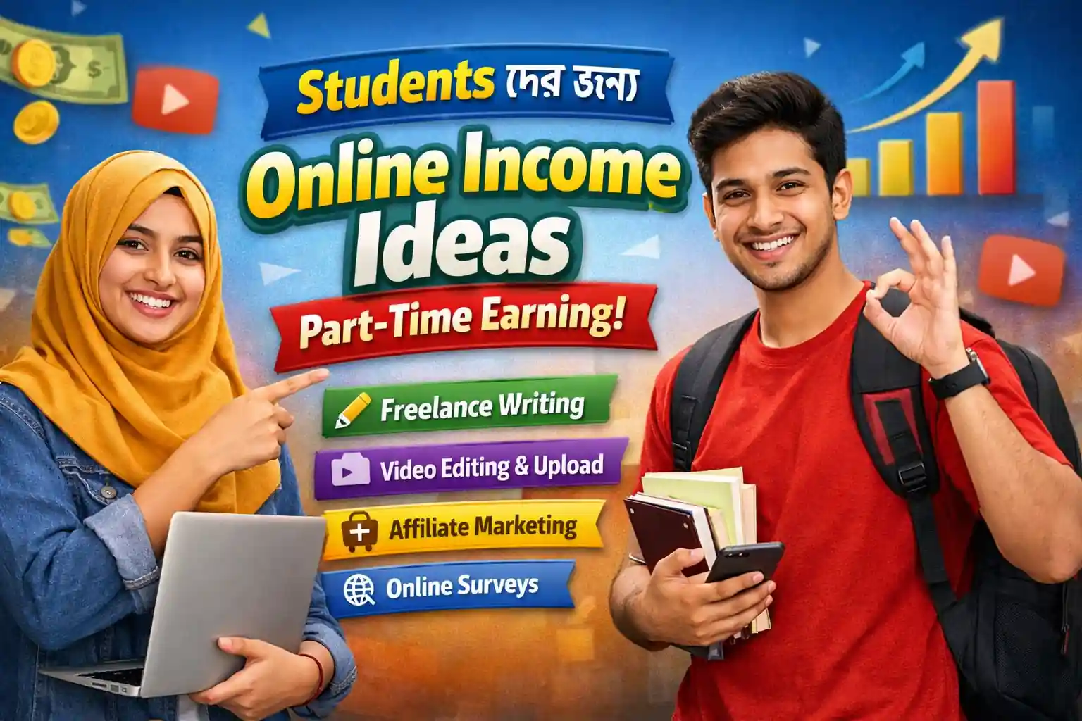 file 00000000bfe47246a17bcd388bc318cf