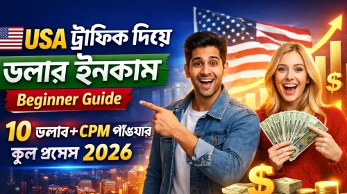 file 00000000fae0724689fde53fe9eea985