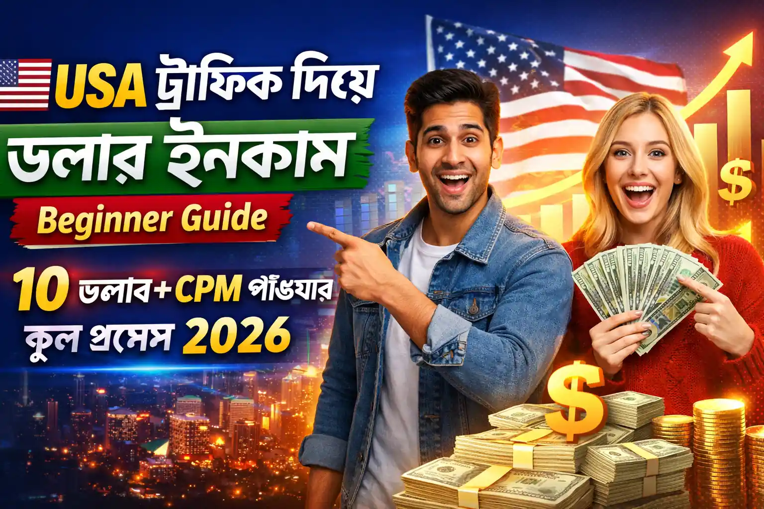 file 00000000fae0724689fde53fe9eea985